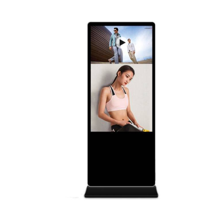 55寸智能立式广告机 横屏竖屏多屏显示 高清液晶显示屏-触摸一体机