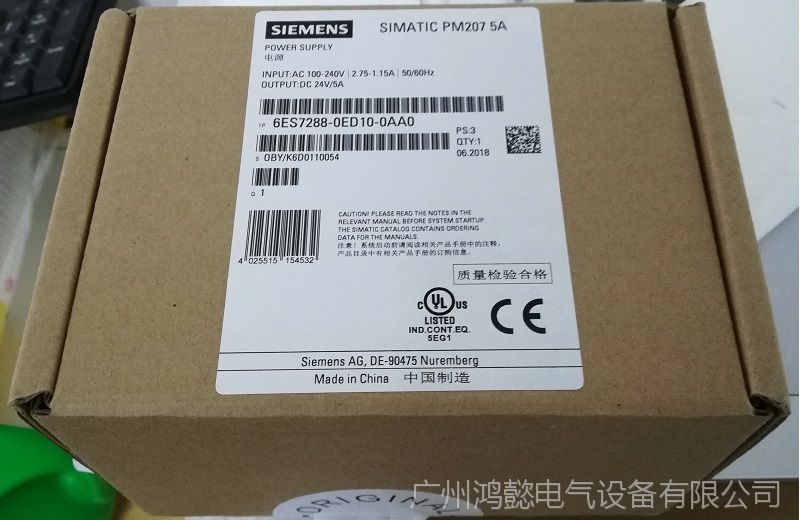 st模式是什么PLC供应西门子ST20标准型 CPU 模块12 输入／8 输出_https://www.jmylbn.com_新闻资讯_第1张