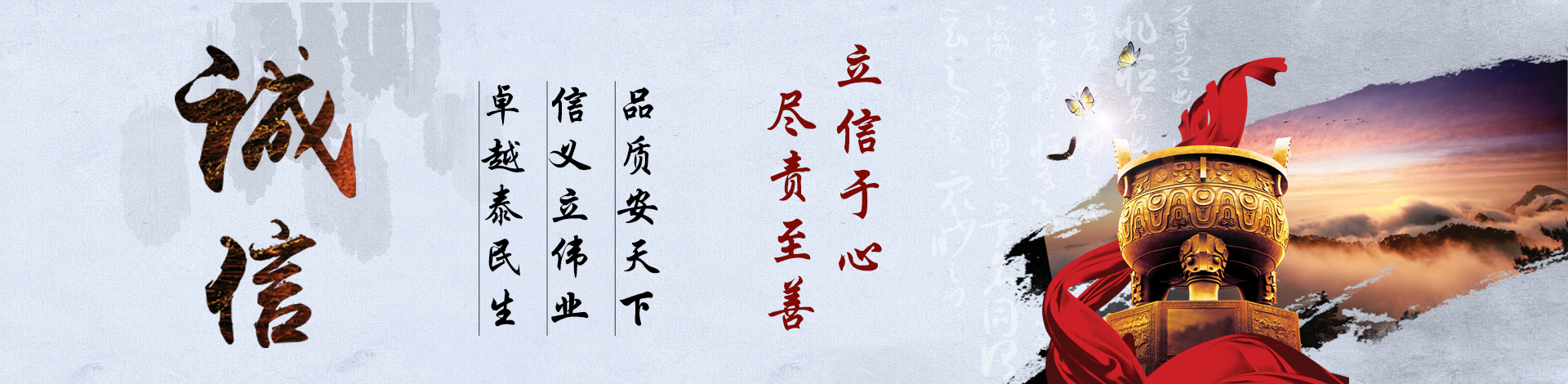 ̩ɽ豸޹˾
