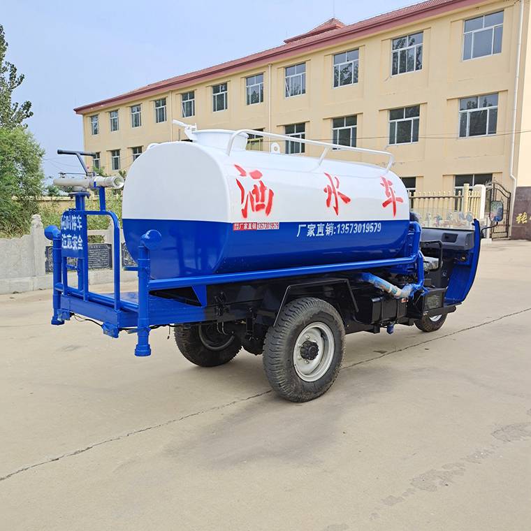 重庆福星半封闭2吨小型雾炮洒水车2立方三轮洒水车30米扬尘三轮雾炮车