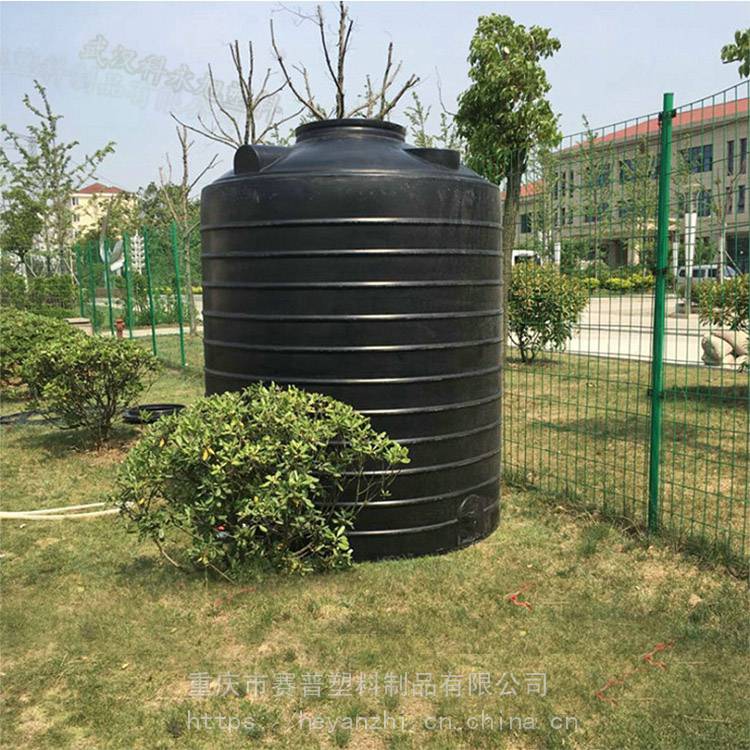 重庆永川30立方外加剂储罐大型塑料储罐批发
