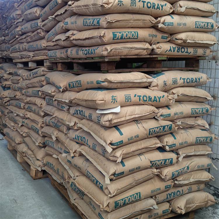 日本东丽abs100g20玻纤增强电器外壳汽车应用