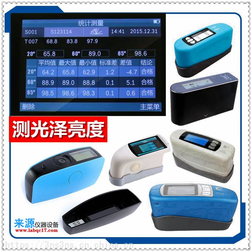 YYVIP易游广东钢材批发广州钢材批发广东广州钢材批发广东钢材广州钢材