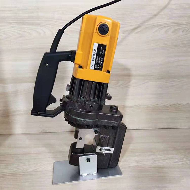 程煤钢板冲孔机20型钢板冲孔机液压冲孔机