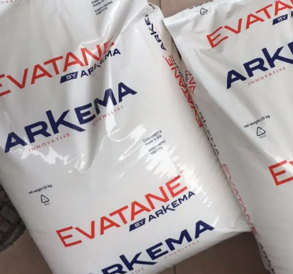 eva法国阿科玛3345注塑级半导体电线电缆热熔胶增粘剂相容性