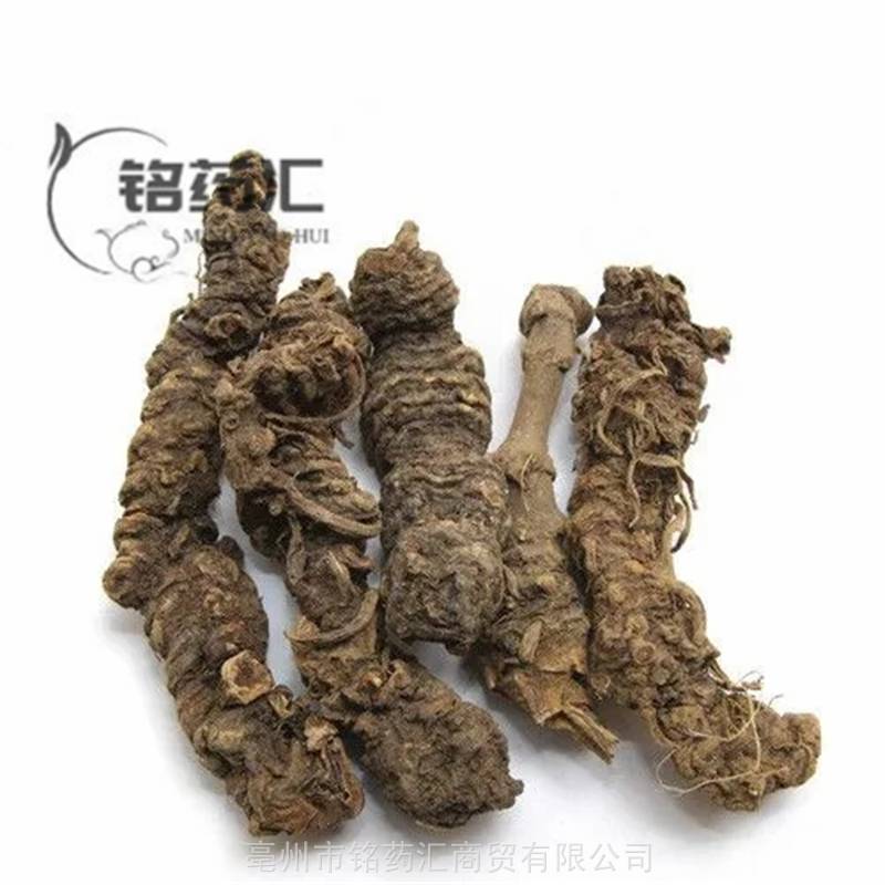 【中药材蜘蛛香多少钱一斤】价格_厂家 - 中国供应商