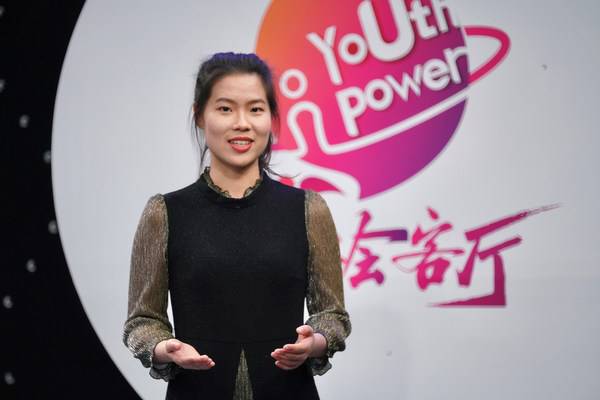复旦大学学生傅之君发表演讲