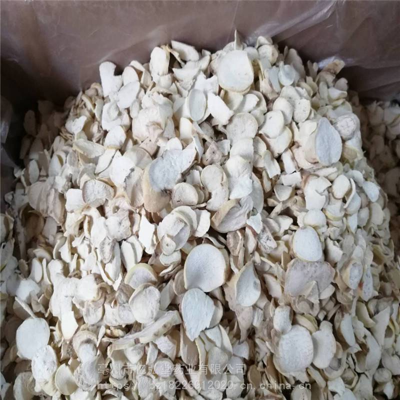 野生隔山撬隔山撬价格中药材隔山撬的功效