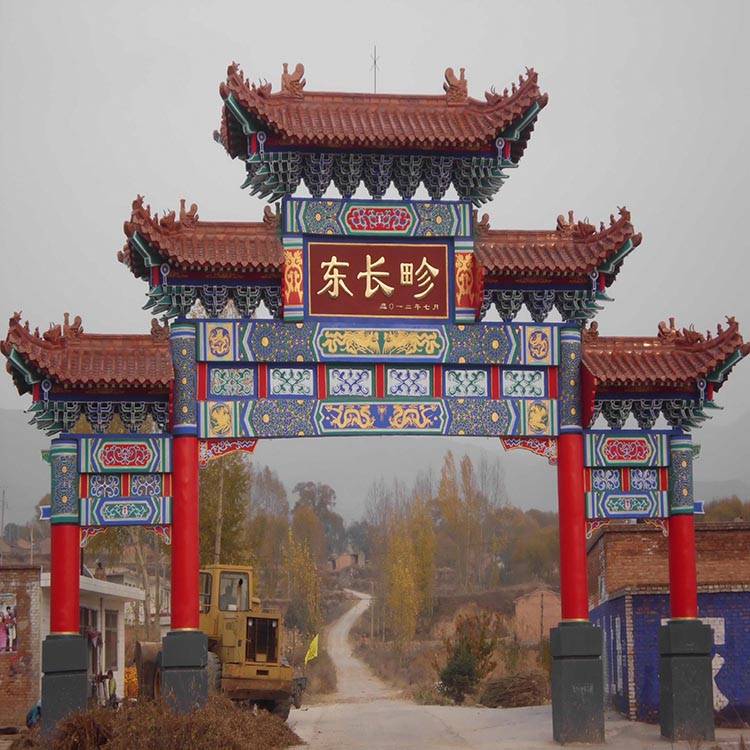 寿光市 仿古景观牌楼 村口仿古牌坊厂家 欢迎选购 清秀园林