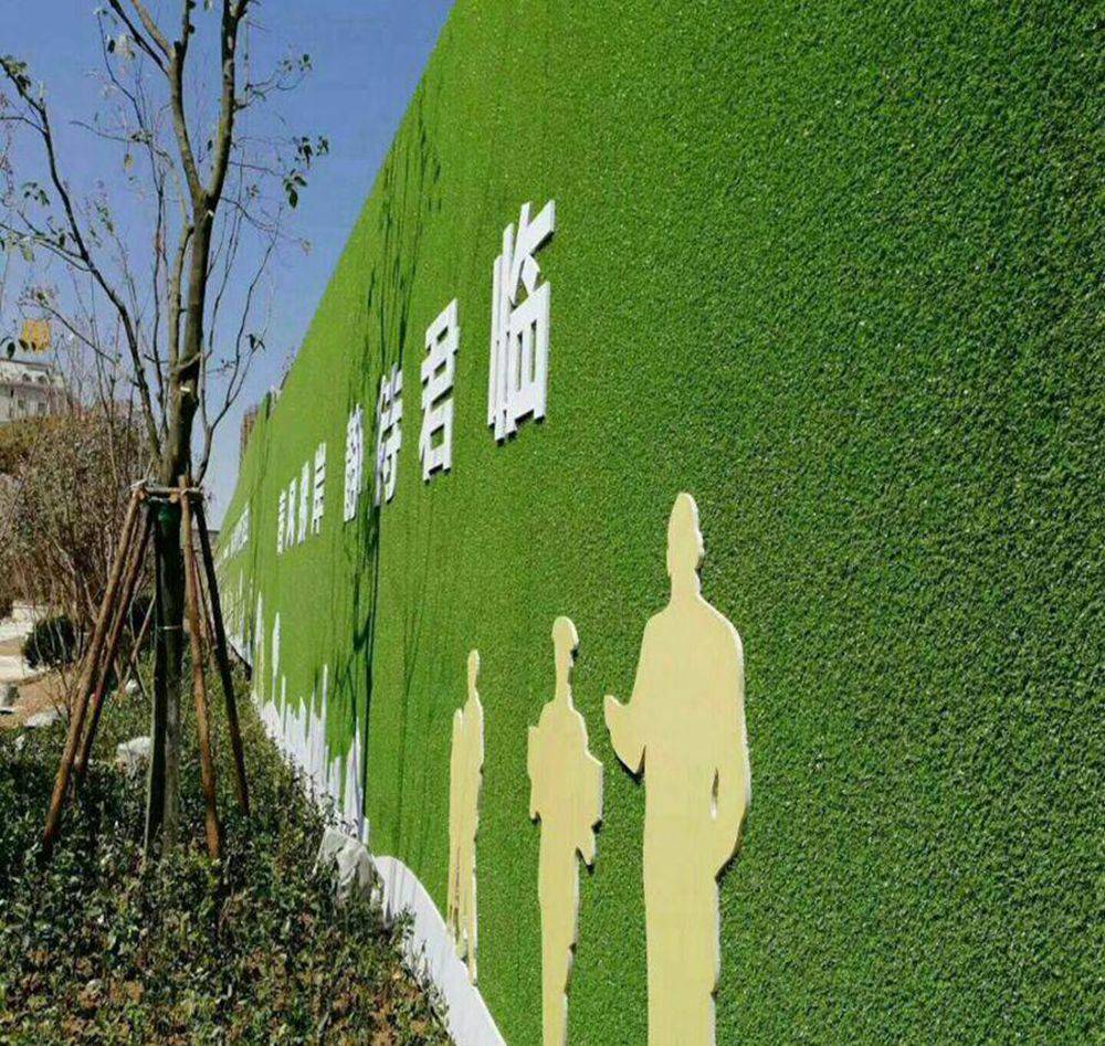 屋顶花园装饰假草坪昆明人造草坪厂学校操场人工草坪