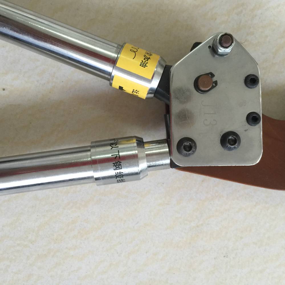 电缆剪电缆剪线钳电缆剪刀钢绞线电缆钳齿轮液压手动断线钳