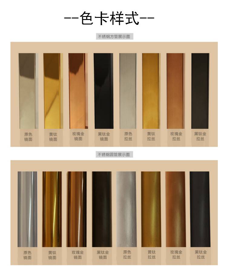 顶艺304不锈钢花格电镀钛金仿古花格别墅红古铜花格拉丝玫瑰金屏风