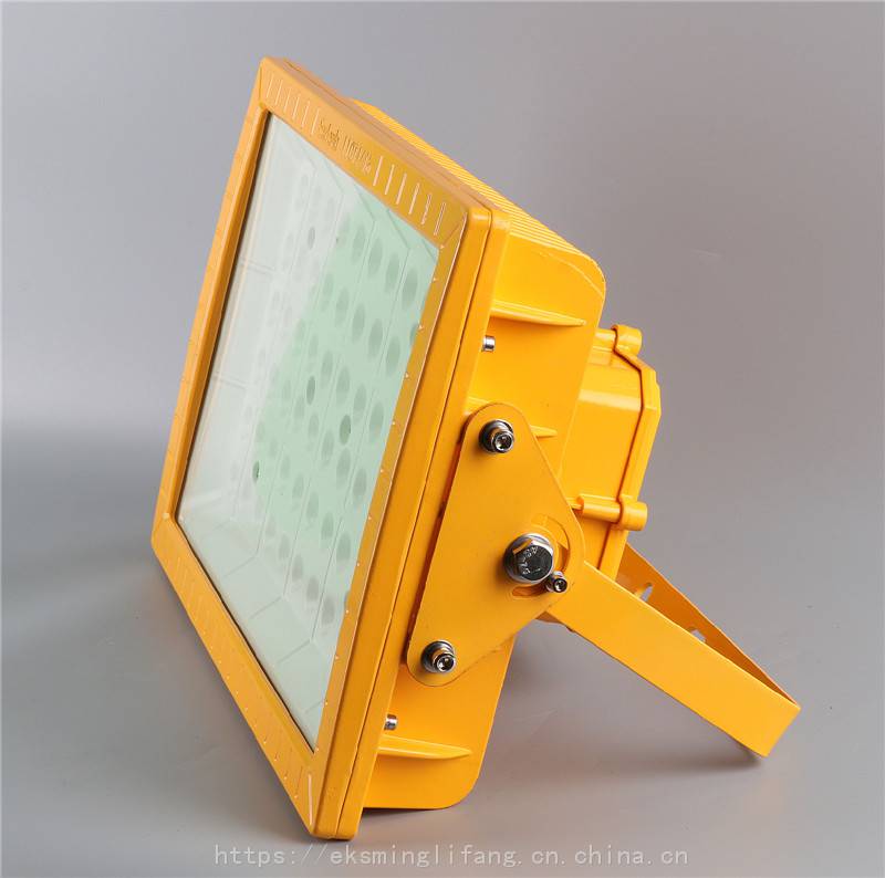 吸壁式LED防爆泛光灯、FGQ1243-60w防爆节能灯