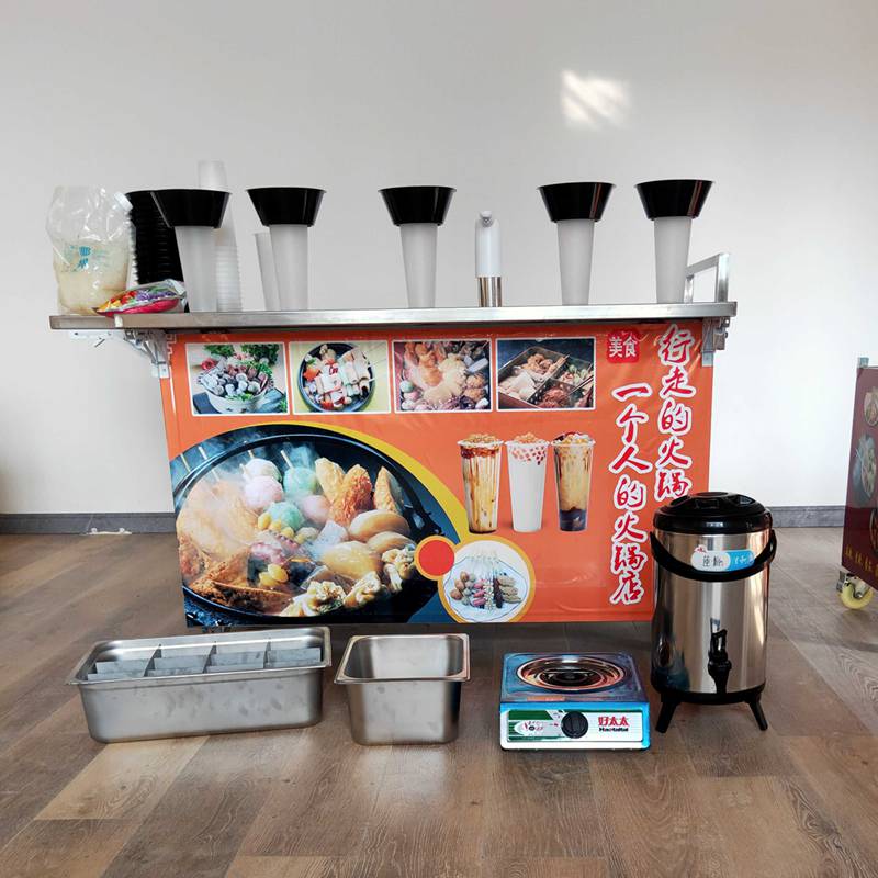 教学更新行走的火锅杯一个人的火锅奶茶全套设备