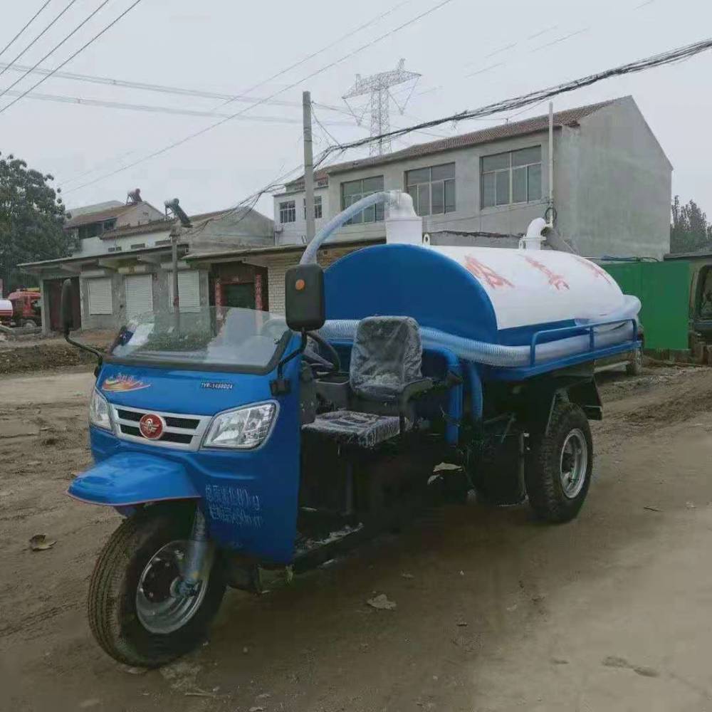 五征吸粪车 22马力三立方抽粪车 养殖专用车 全车定做