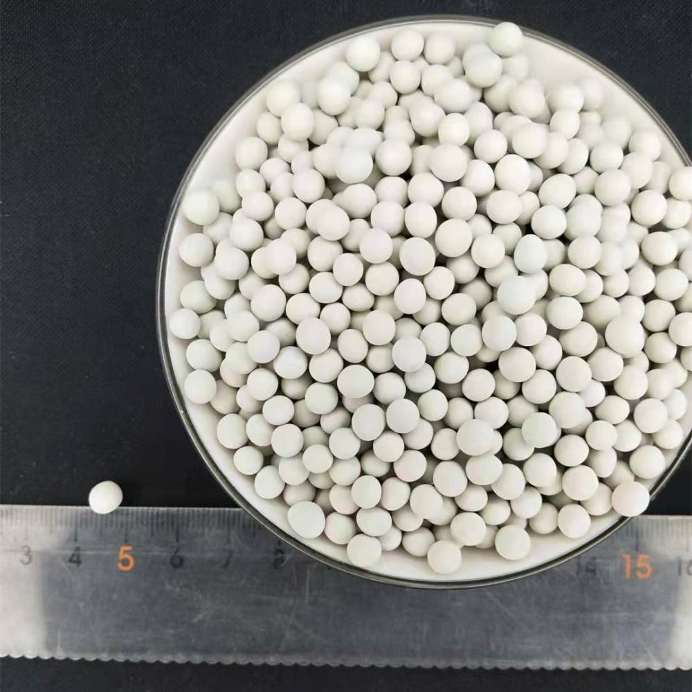 麦饭石球华朗矿业白色农作物花卉栽培用陶瓷球样品免费