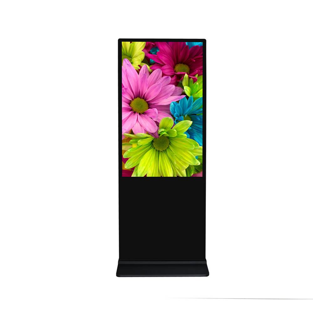 【42/43寸落地立式网络版安卓广告机 wifi联网4g/5g广告播放显示屏图