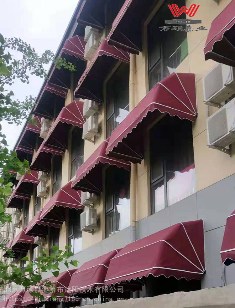 北京固定遮阳篷法式蓬阳台遮阳西瓜蓬欧式固定蓬厂家批发