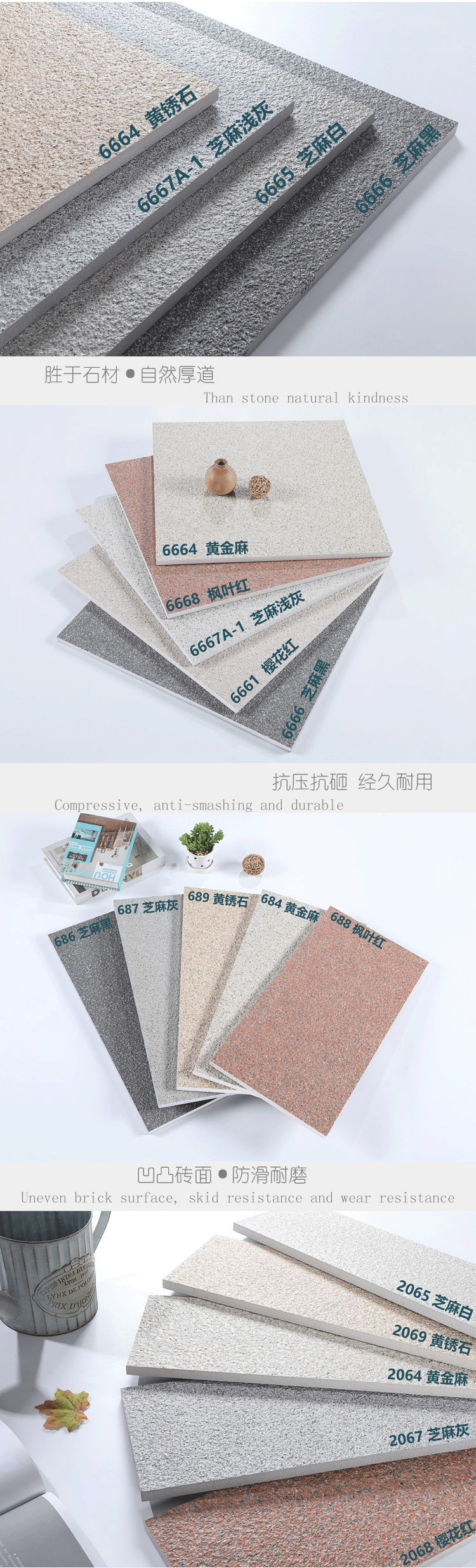 生态地铺石 背景墙 木化石洞石 工厂直供