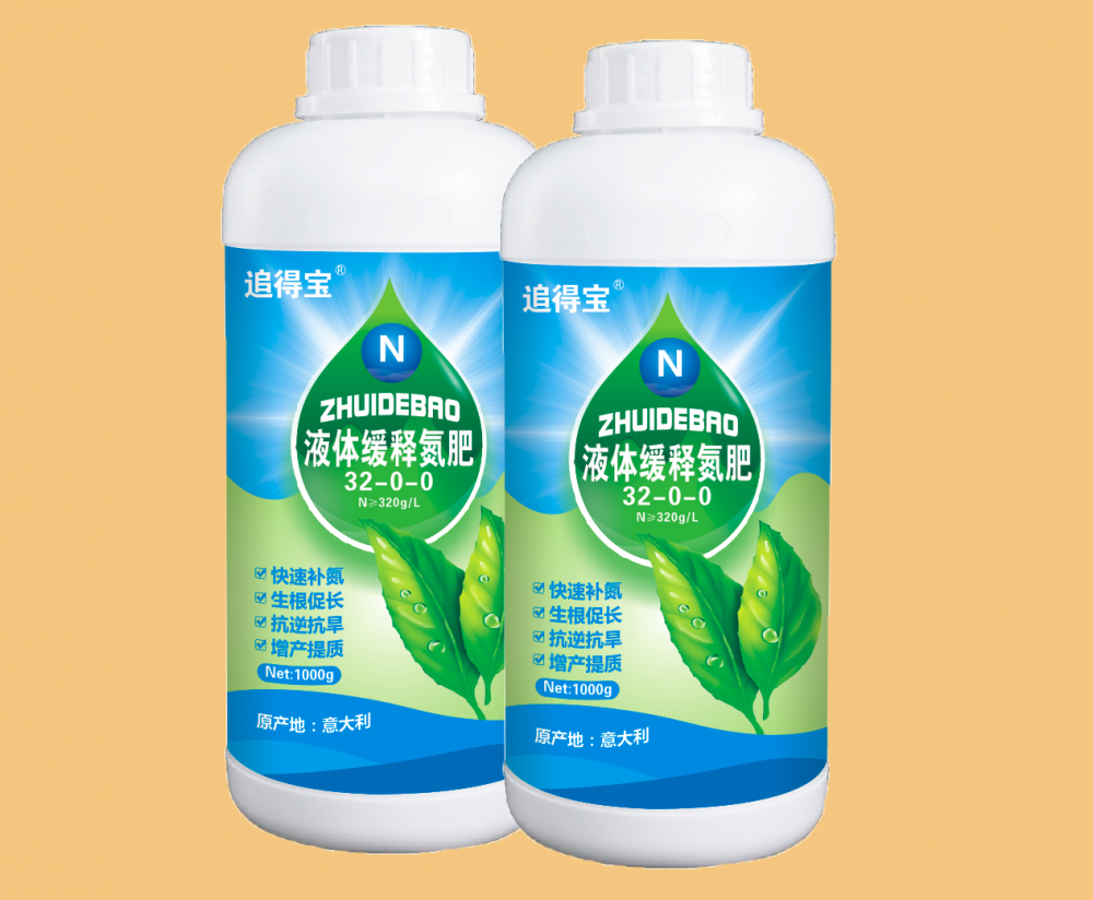代替尿素的氮肥 持效期长的氮肥-叶面肥-水溶肥厂家价格-昆仑生物新闻