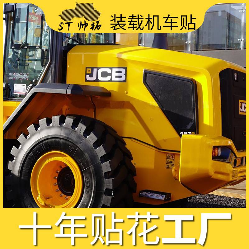 三一重工(600031)