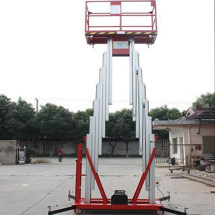 液压垂直升降云梯液压移动套缸升降平台电动移动液压套缸登高梯图片