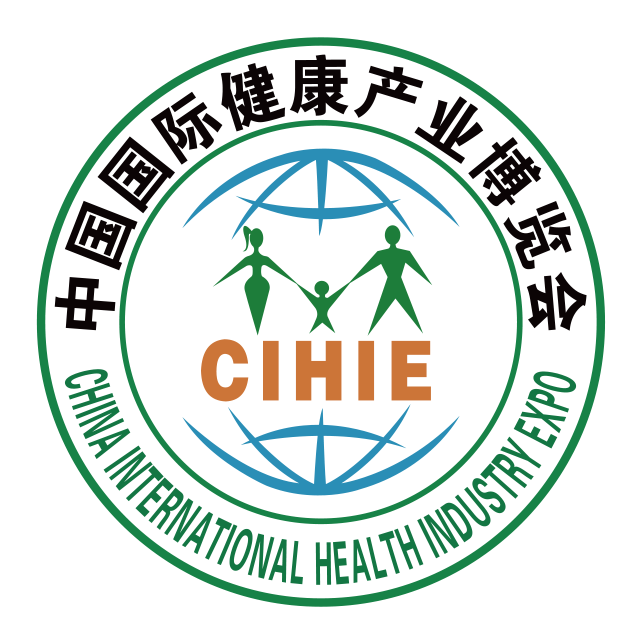 2022年中国（郑州）国际健康产业产业博览会