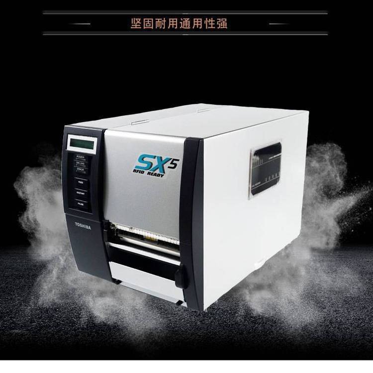 Toshiba东芝B-SX5T工业级条码打印机不干胶标签机