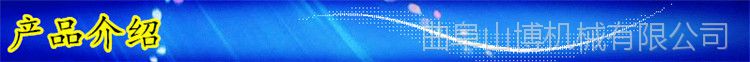 产品介绍.jpg
