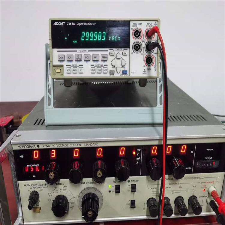 Used 7351A ADCMT Digital Multimeter | eBay
