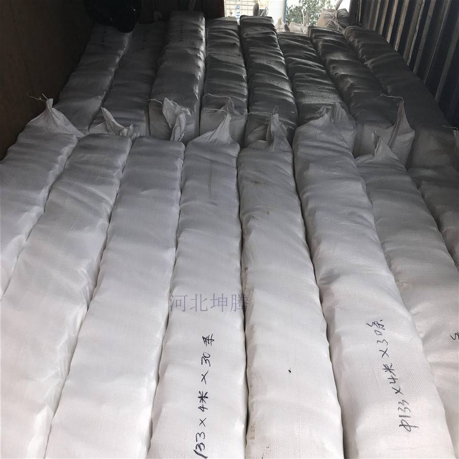 河北坤腾加工耐高温除尘滤袋除尘滤袋骨架袋笼配件放心省心