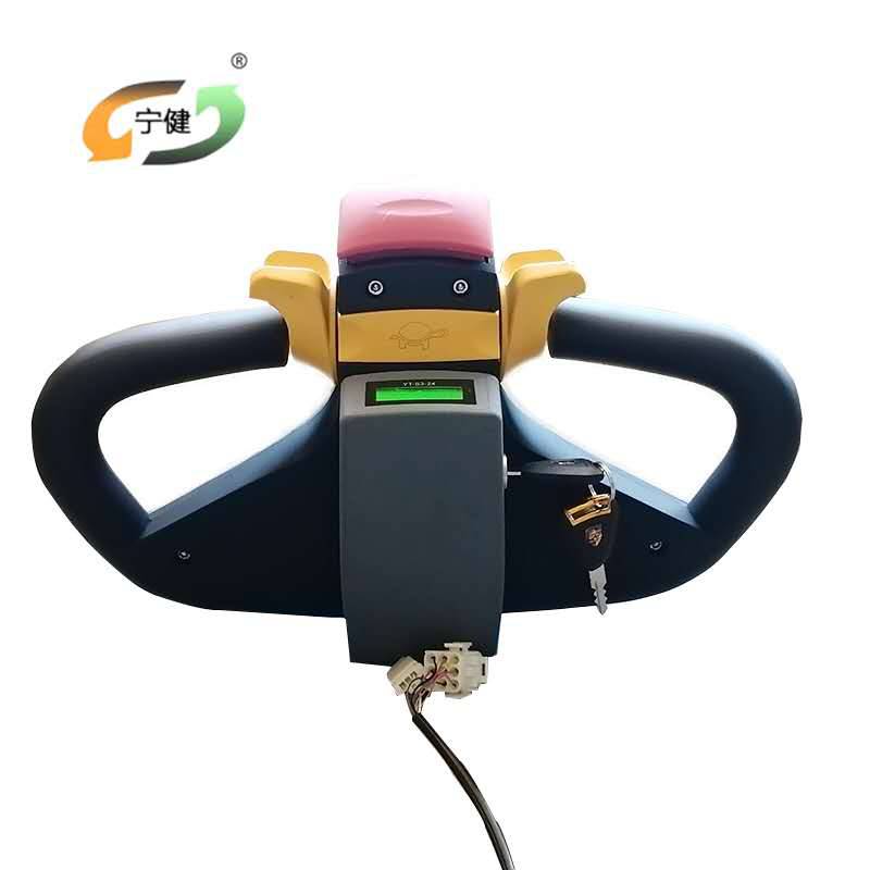 电动搬运车手柄地牛配件加速电动推高车手柄