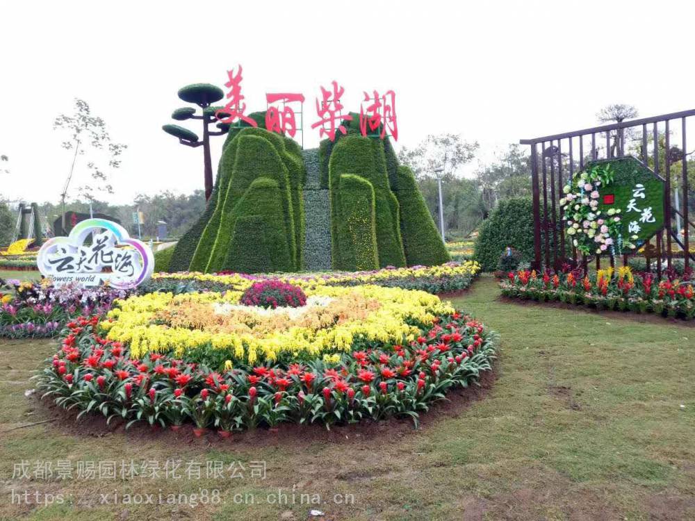四川阿坝雕塑加工厂家 ,树叶树干绿雕大草地主题仿真绿雕