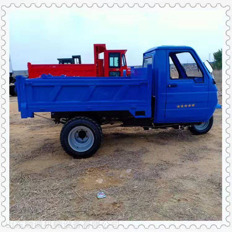 农用后翻斗三马车液压自卸工程车18马力柴油三轮车