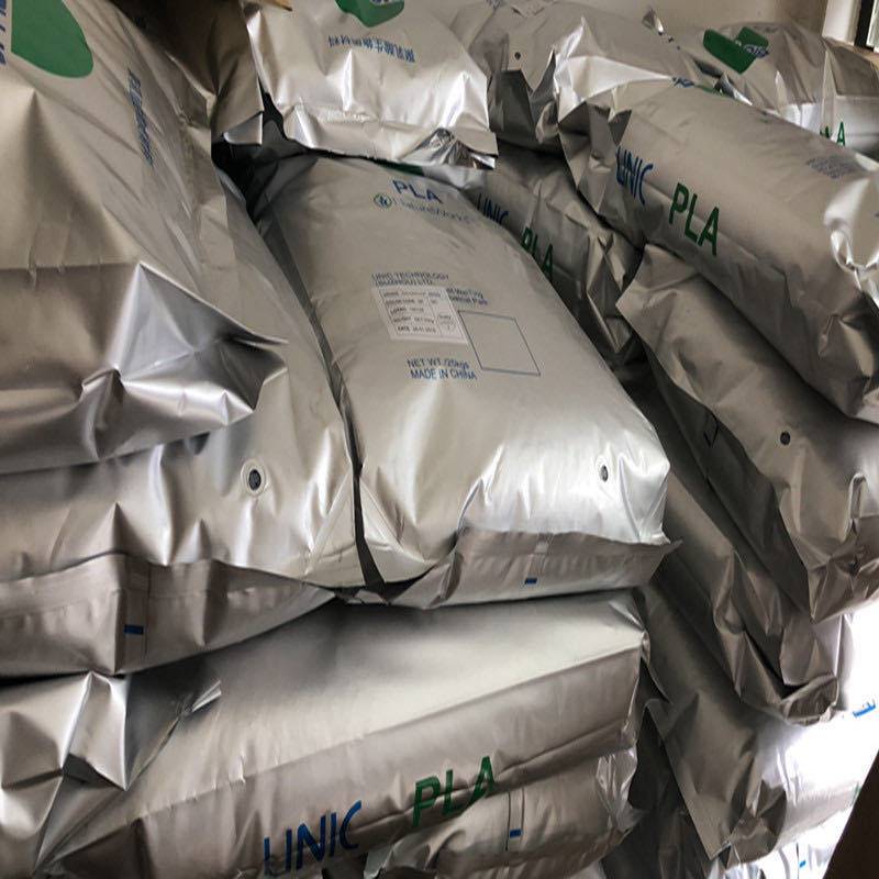 pla美国natureworks4032d聚乳酸pla全生物降解原料食品级