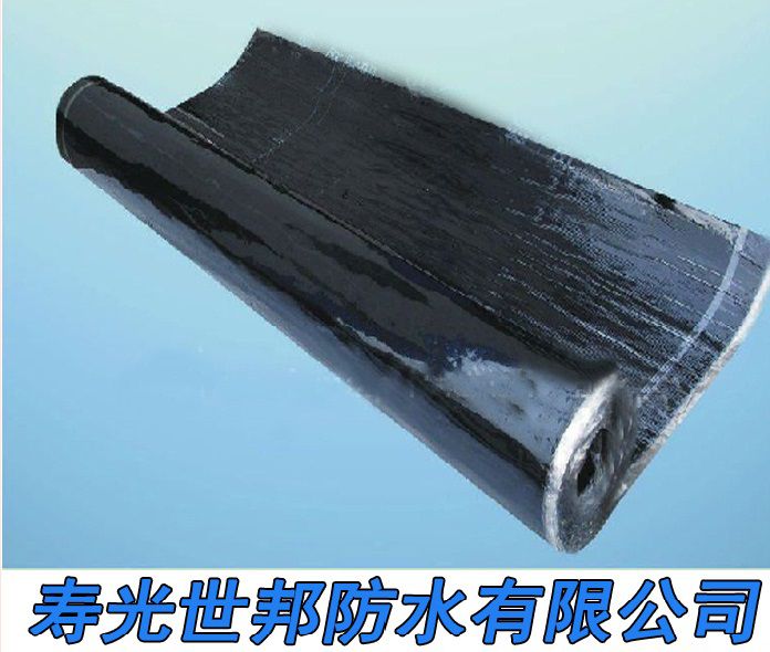 cps自粘防水卷材