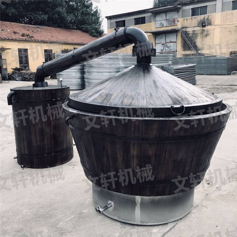 燃气直烧白酒蒸酒锅文轩牌粮食发酵酿酒设备不锈钢材质发酵罐