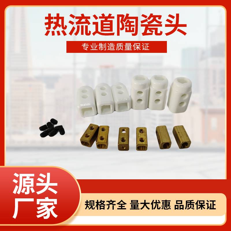 原本4个小时的车程跑了6个多小时