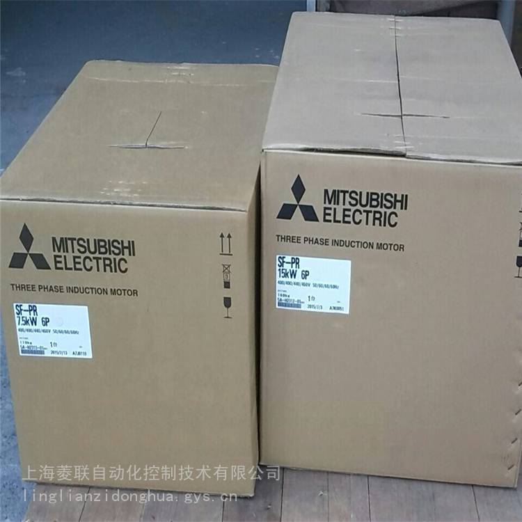 GS2110-WTBD-N三菱触摸屏