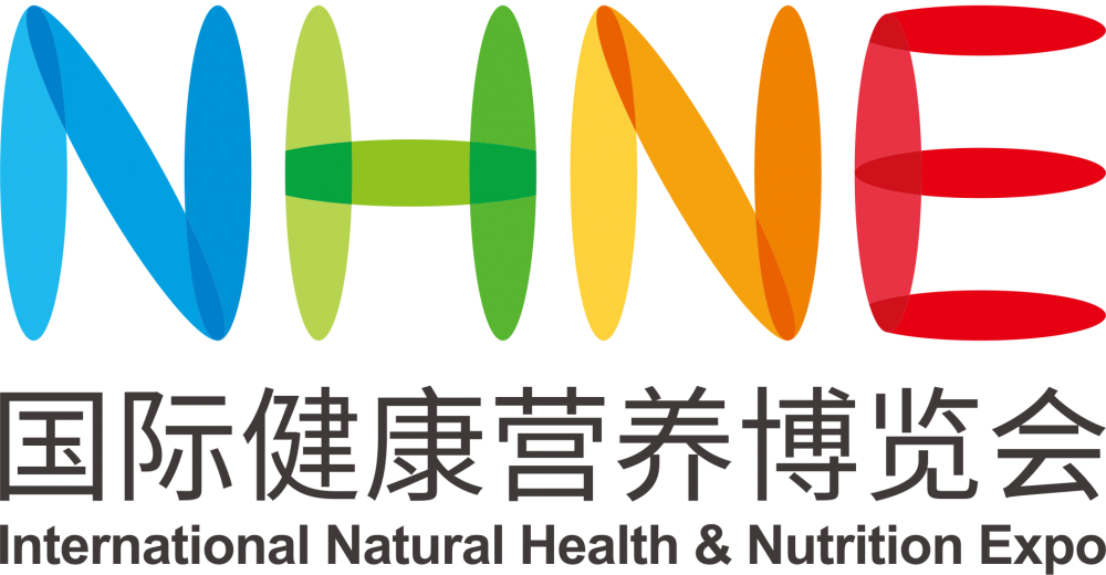 NHNE国际健康营养博览会（保健品博览会）