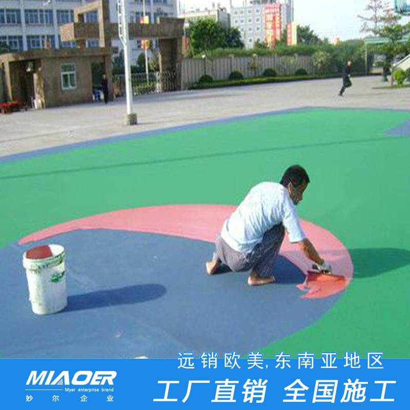 上海闸北塑胶篮球球场附近出售