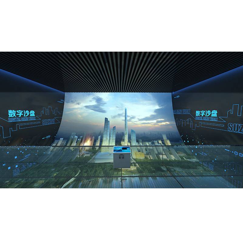 声光电企业展馆，创意展馆，高科技数字展厅设计平面图