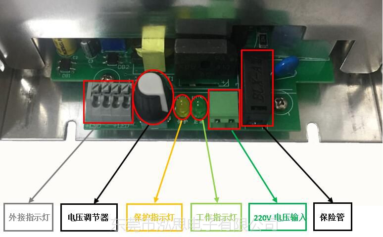 烧烤机净化器接线实图图片