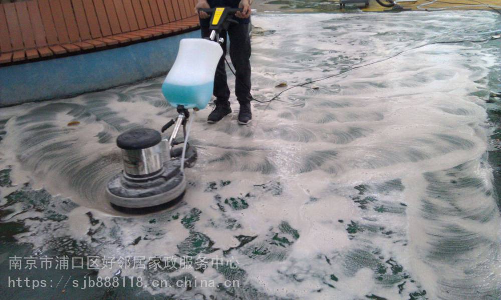 南京建邺区奥体新城科技园周边地毯清洁清理清洗服务公司电话