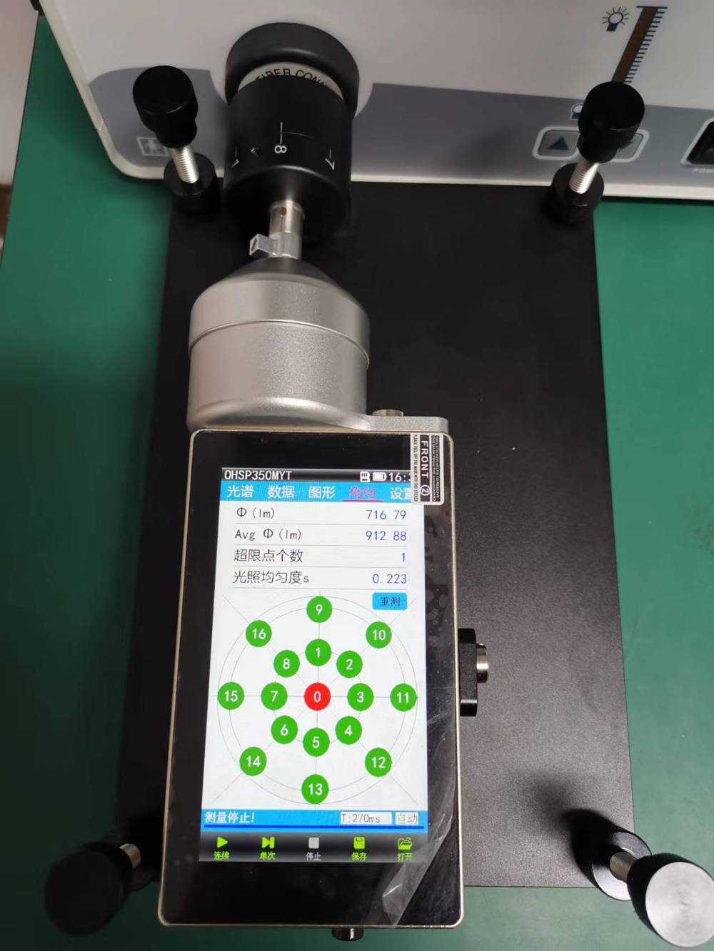 内窥镜为什么用冷光源OHSP350MYT 定制内窥镜冷光源测试仪 300-1700nm 符合YY1081医用内窥镜标准_https://www.jmylbn.com_新闻资讯_第5张