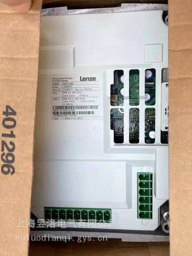 EMF2171IB伦茨变频器