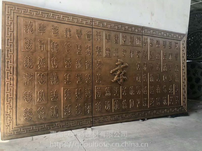 青岛EPS线脚行情速报