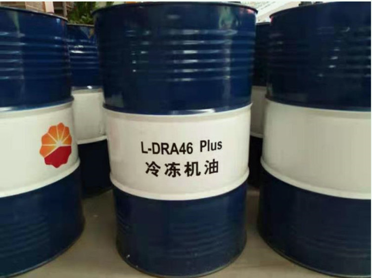 昆仑润滑油总代理昆仑冷冻机油dra46170kg桶昆仑变压器油产地新疆原厂