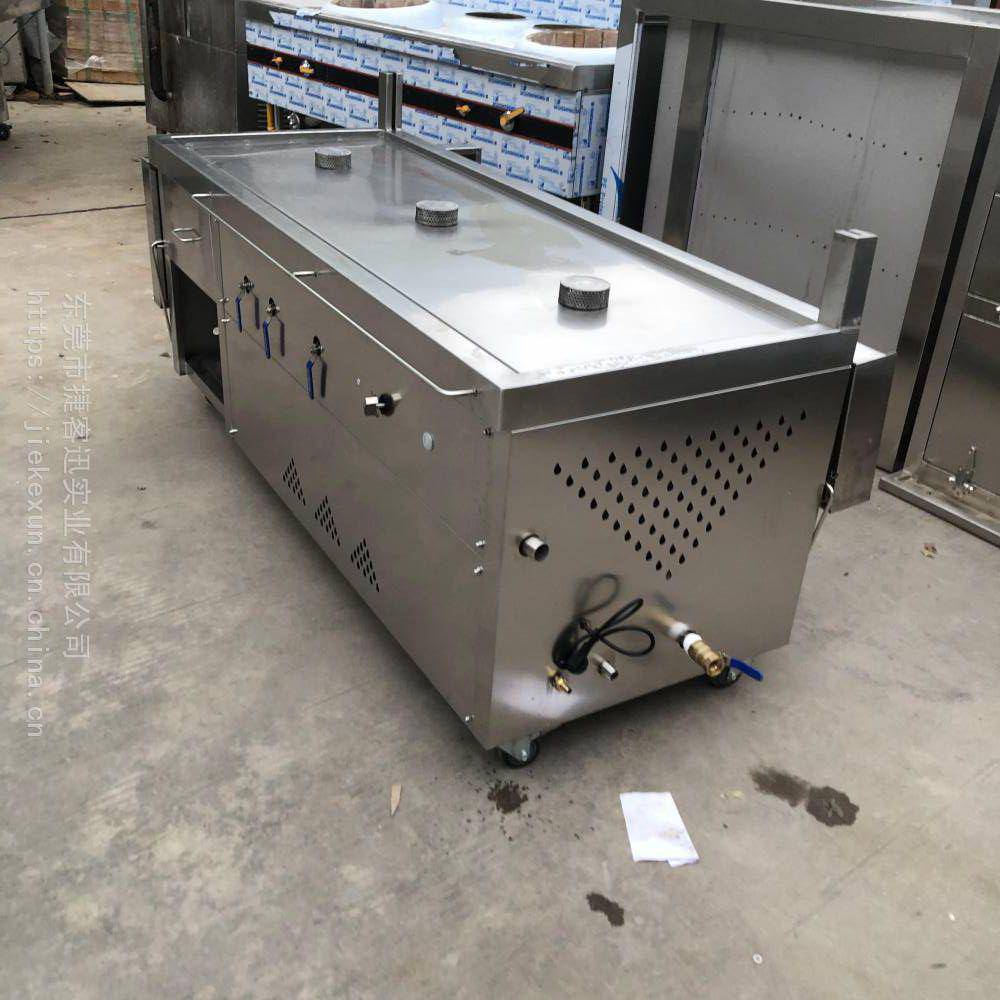 广东捷客迅商用蒸包炉商用蒸炉蒸包子的蒸炉小笼包蒸炉燃气蒸包炉