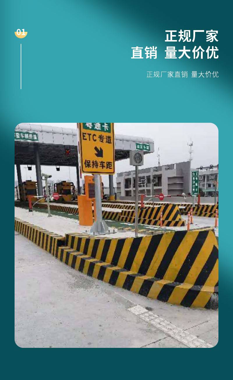高速公路检测岛模具 船型安全岛 高速收费岛坚固耐用